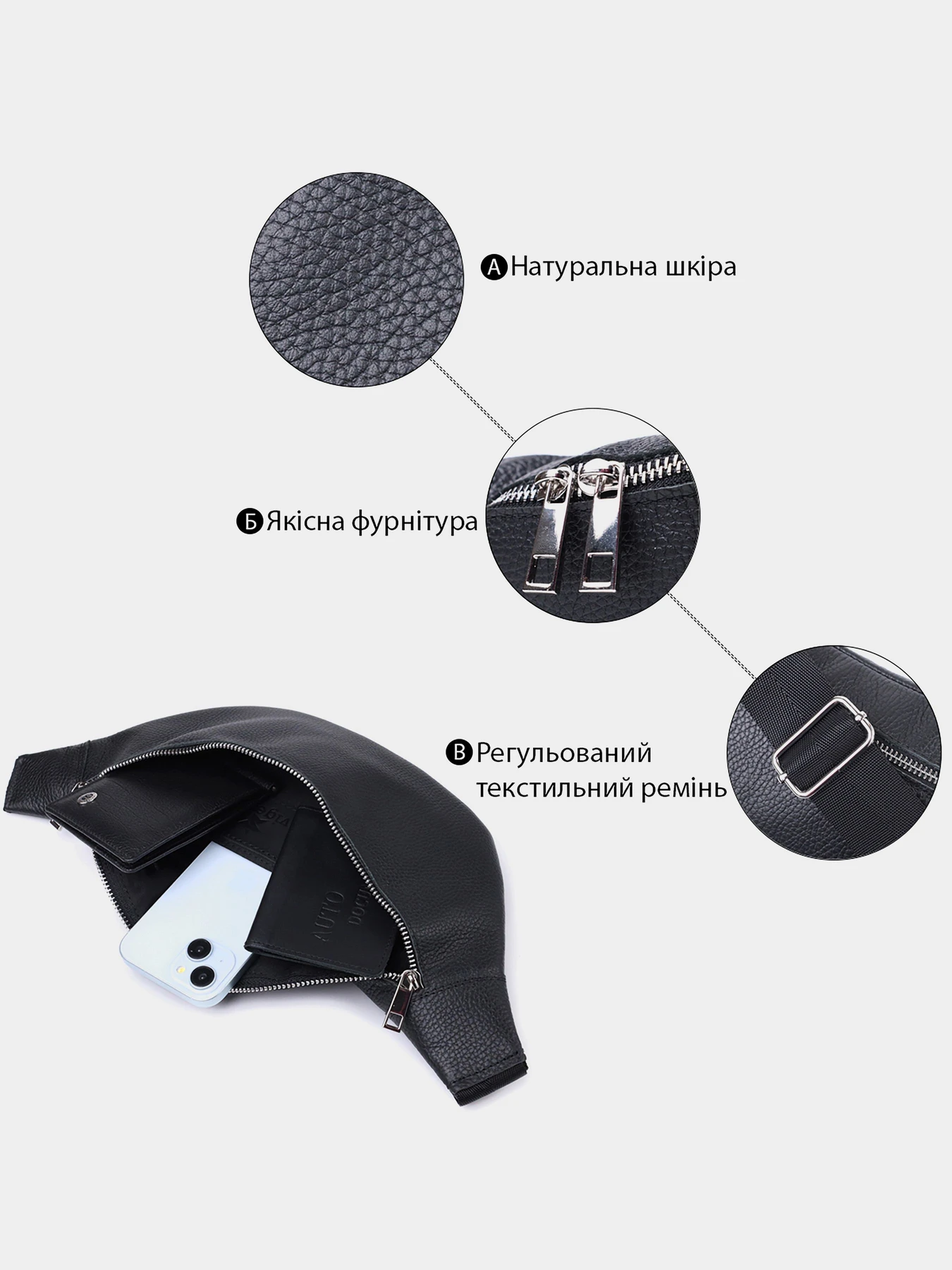 Сумки Shvigel модель bag24_22824 Фото