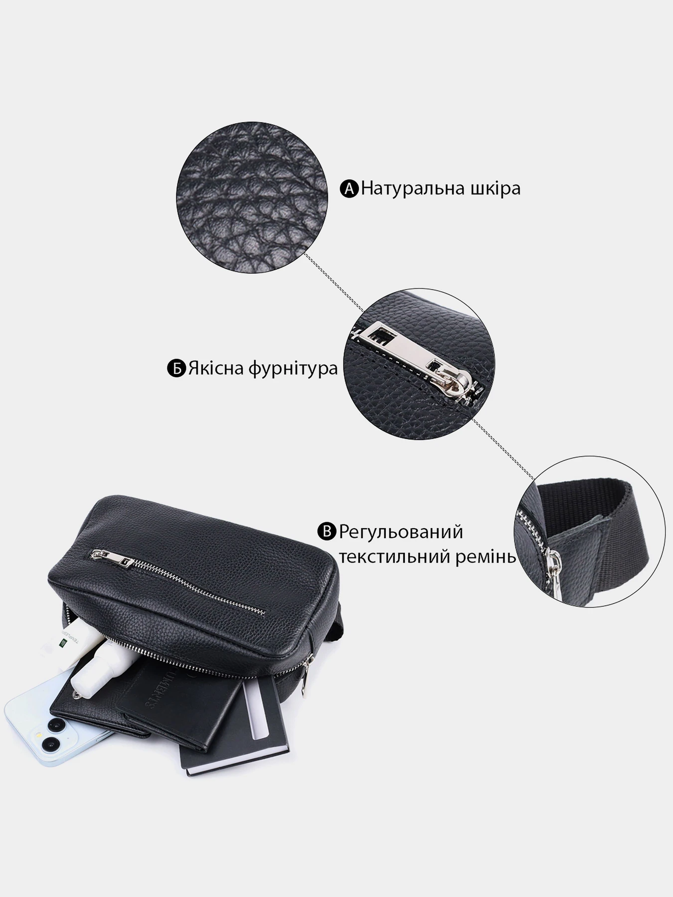 Сумки Shvigel модель bag24_22826 Фото