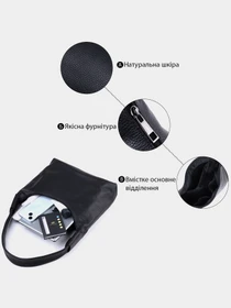Сумки Shvigel модель bag24_22827 Фото