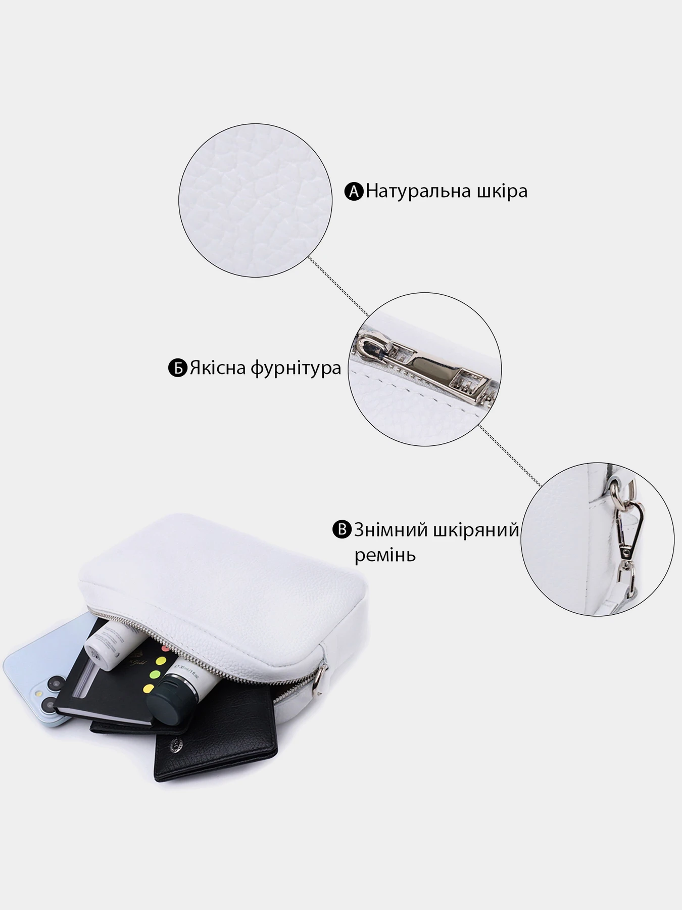 Сумки Shvigel модель bag24_22840 Фото