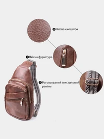Сумки Vintage модель bag24_22760 Фото