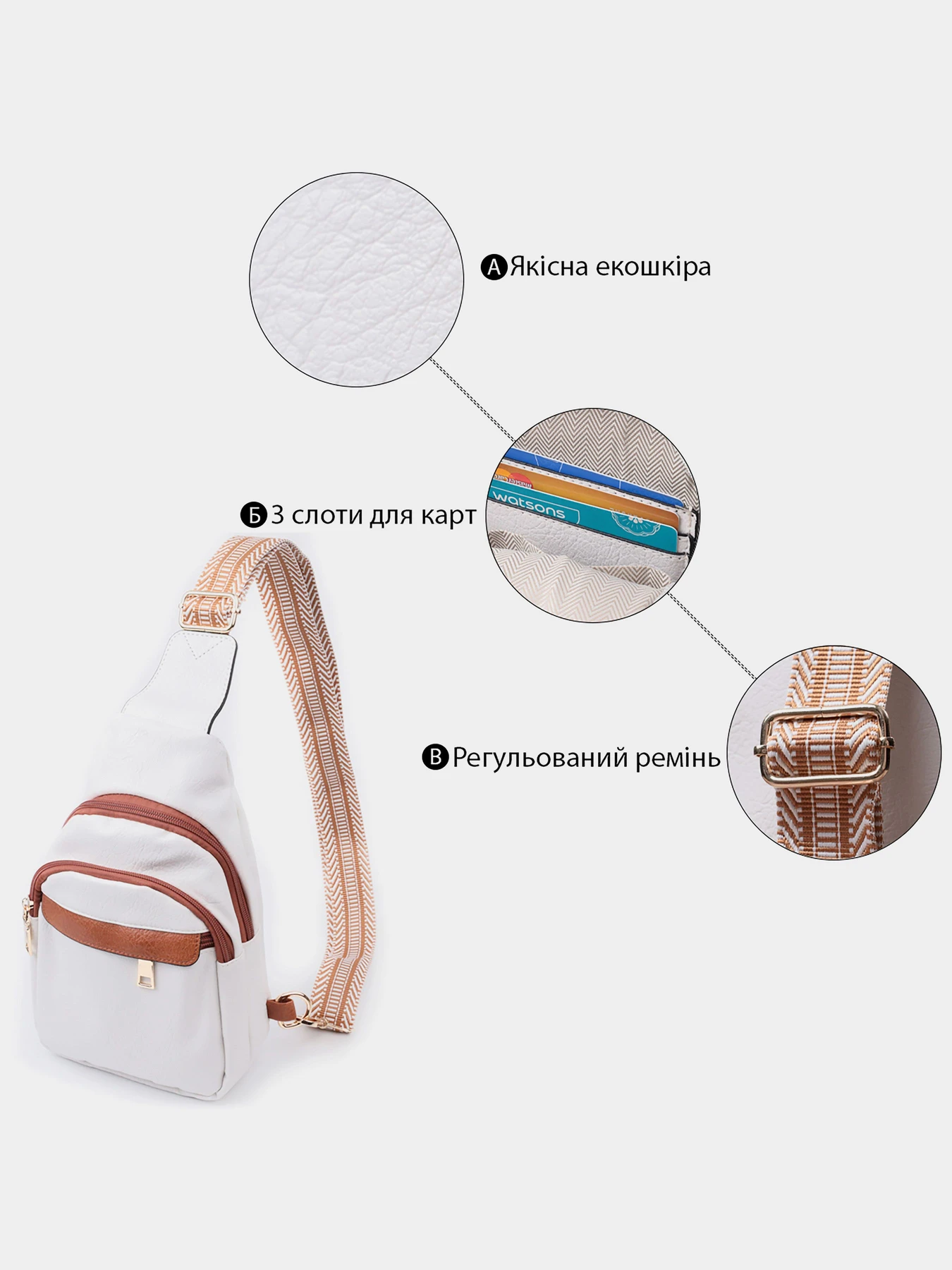 Сумки Vintage модель bag24_22785 Фото