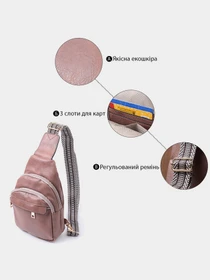 Сумки Vintage модель bag24_22786 Фото