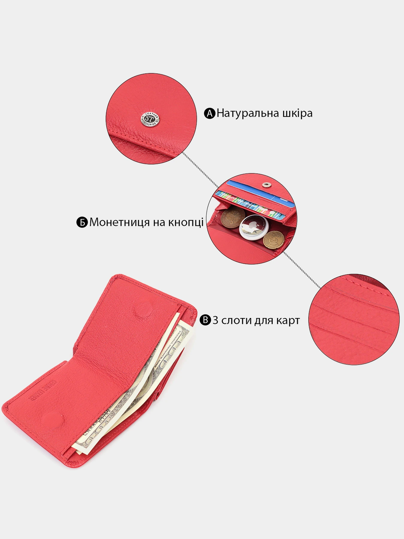 Кошельки ST Leather Accessories модель bag24_22689 Кошельки ST Leather Accessories модель bag24_22689 Фото
