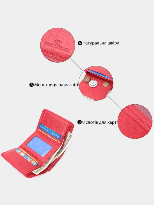 ST Leather Accessories Гаманець колір червоний фото 3