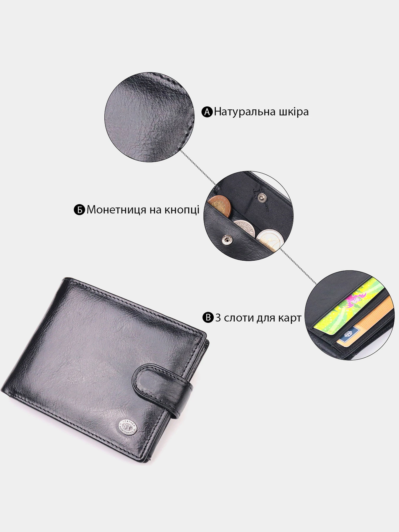 Кошельки ST Leather Accessories модель bag24_19412 Кошельки ST Leather Accessories модель bag24_19412 Фото