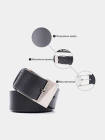 Ремни Grande Pelle модель bag24_11688 Фото