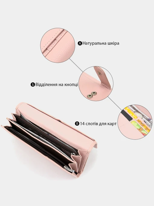 ST Leather Accessories Гаманець колір рожевий фото 3