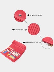 Кошельки ST Leather Accessories модель bag24_22699 Фото