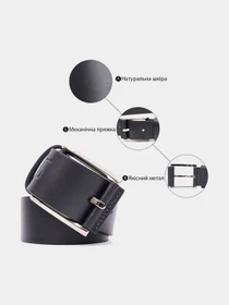 Ремни Grande Pelle модель bag24_11685 Фото