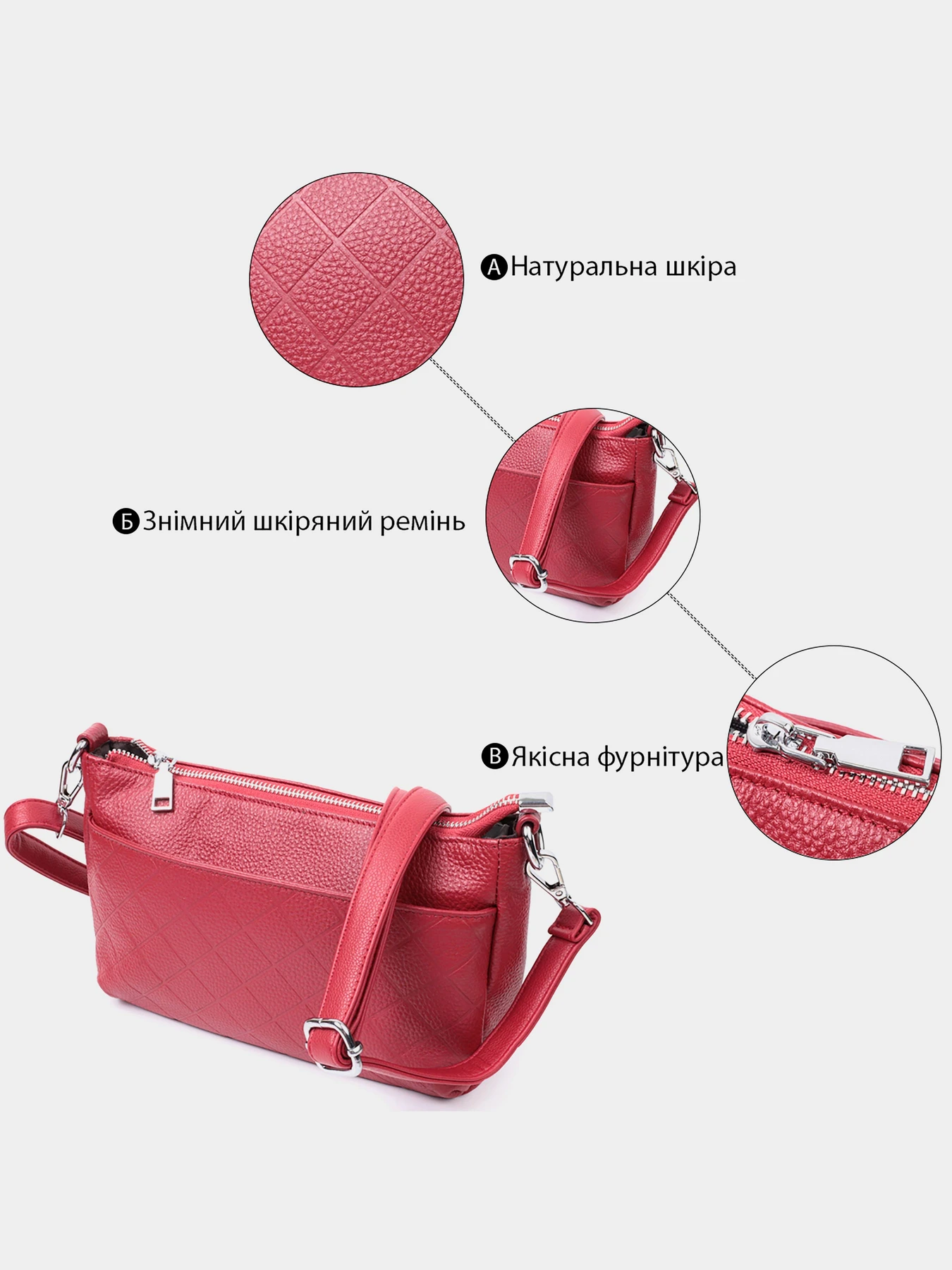Сумки Vintage модель bag24_22803 Фото