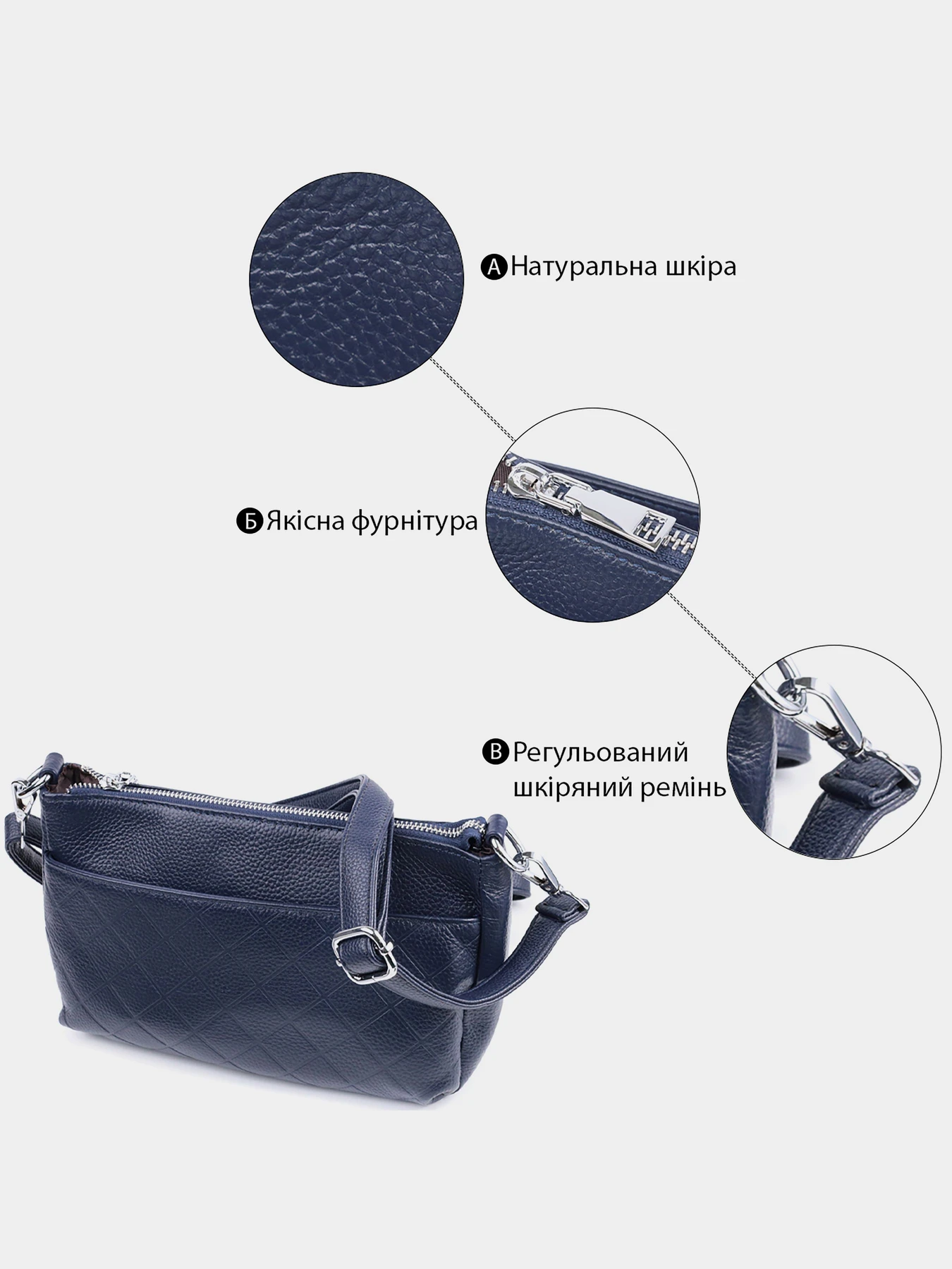 Сумки Vintage модель bag24_22806 Фото