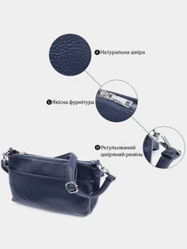 Сумки Vintage модель bag24_22806 Фото