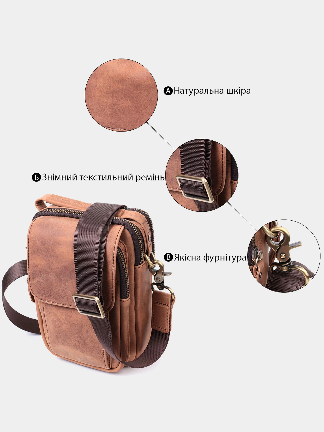 Сумки Vintage модель bag24_22811 Сумки Vintage модель bag24_22811 Фото