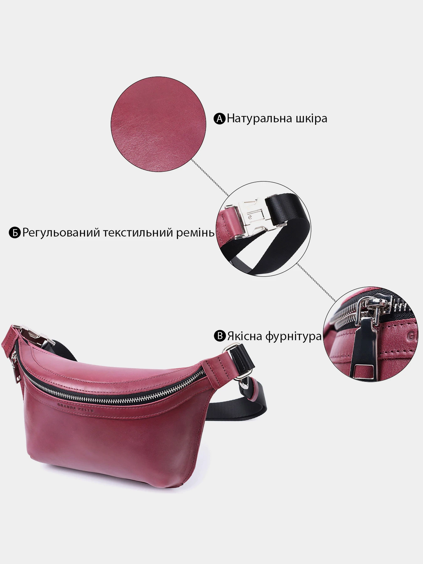 Сумки Grande Pelle модель bag24_22815 Фото