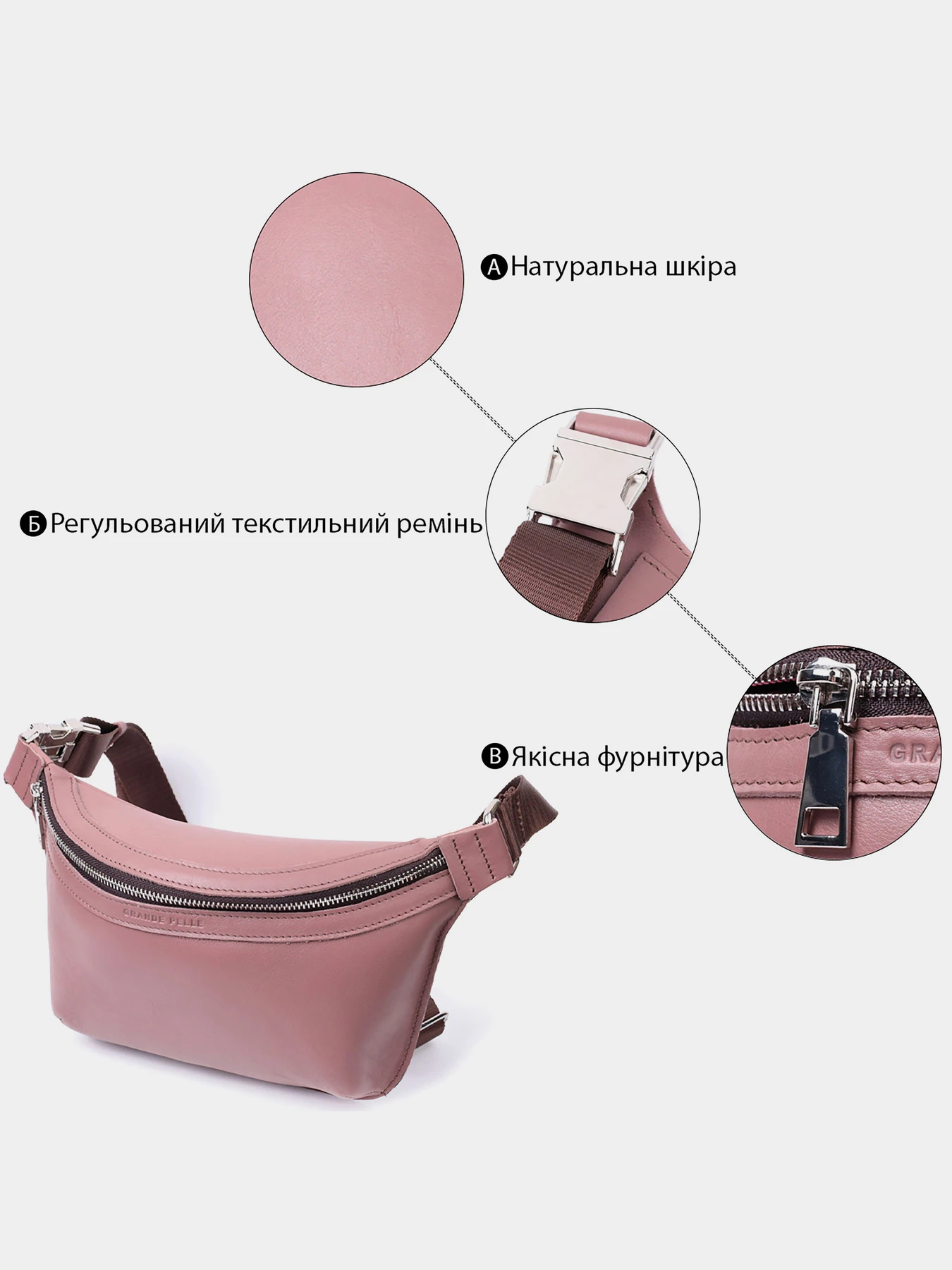 Сумки Grande Pelle модель bag24_22816 Фото