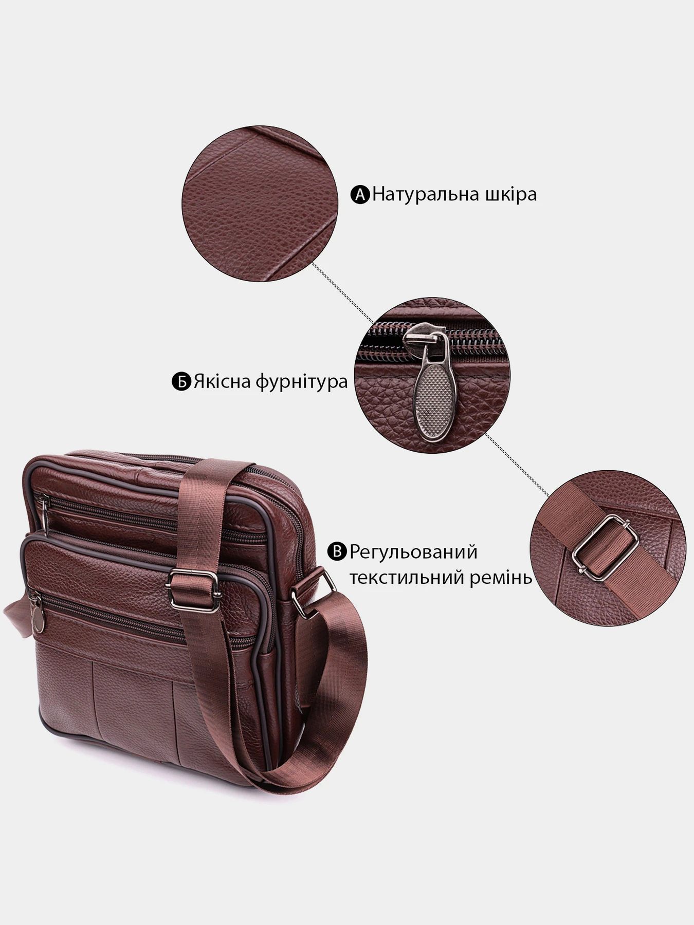 Сумки Vintage модель bag24_22858 Сумки Vintage модель bag24_22858 Фото
