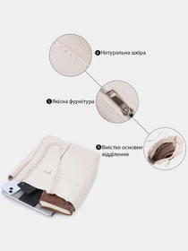 Сумки Shvigel модель bag24_22843 Фото