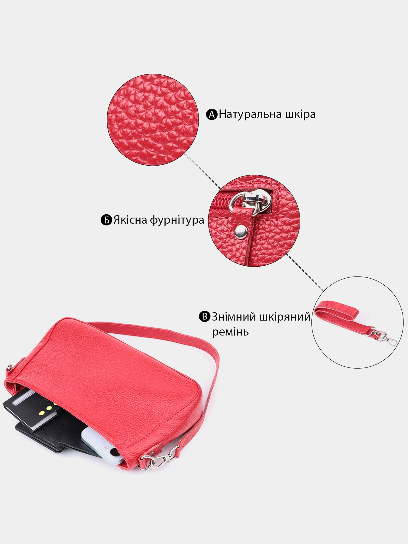 Сумки Shvigel модель bag24_22836 Сумки Shvigel модель bag24_22836 Фото