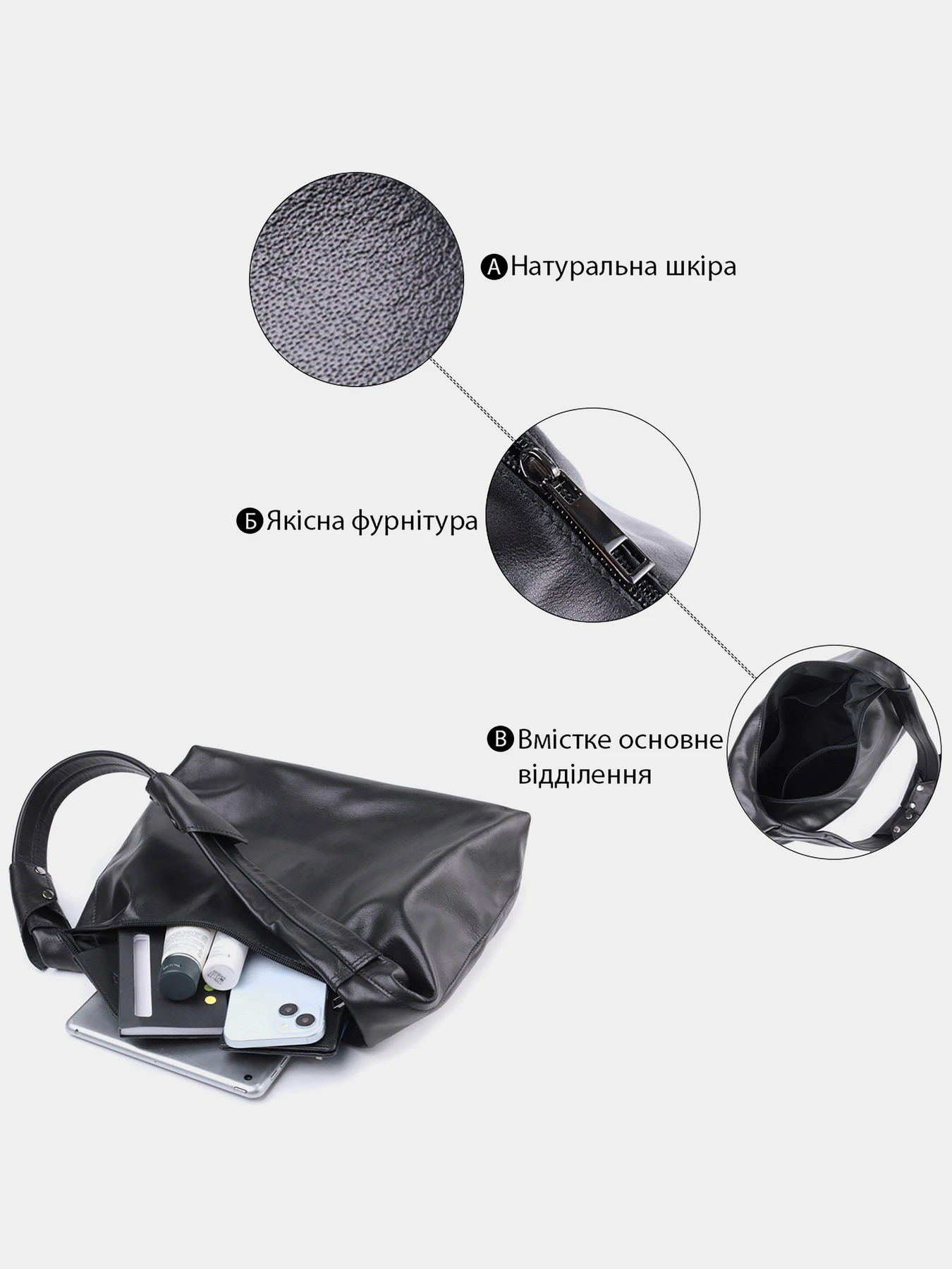Сумки Shvigel модель bag24_22828 Фото