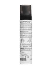 Протеиновый спрей-уход для волос Hillary Rise & Cannabis Hair Care Protein Spray, 100 мл Hillary модель HI-07-467 Фото