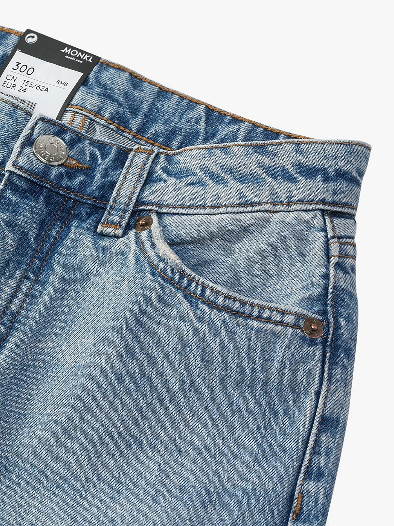 Джинсы Monki модель 38796 Фото