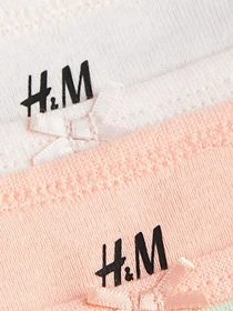 Одежда для младенцев H&M модель 74658 Фото