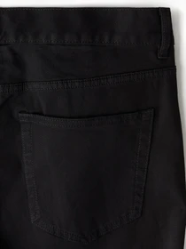 Джинсы H&M модель 74779 Фото