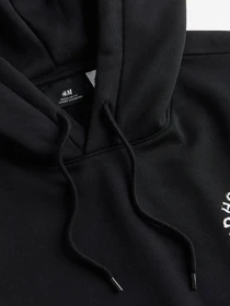 Худи и свитшоты H&M модель 74790 Фото