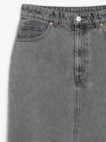 Юбки Monki модель 74807 Фото