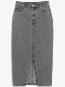 Юбки Monki модель 74807 Фото