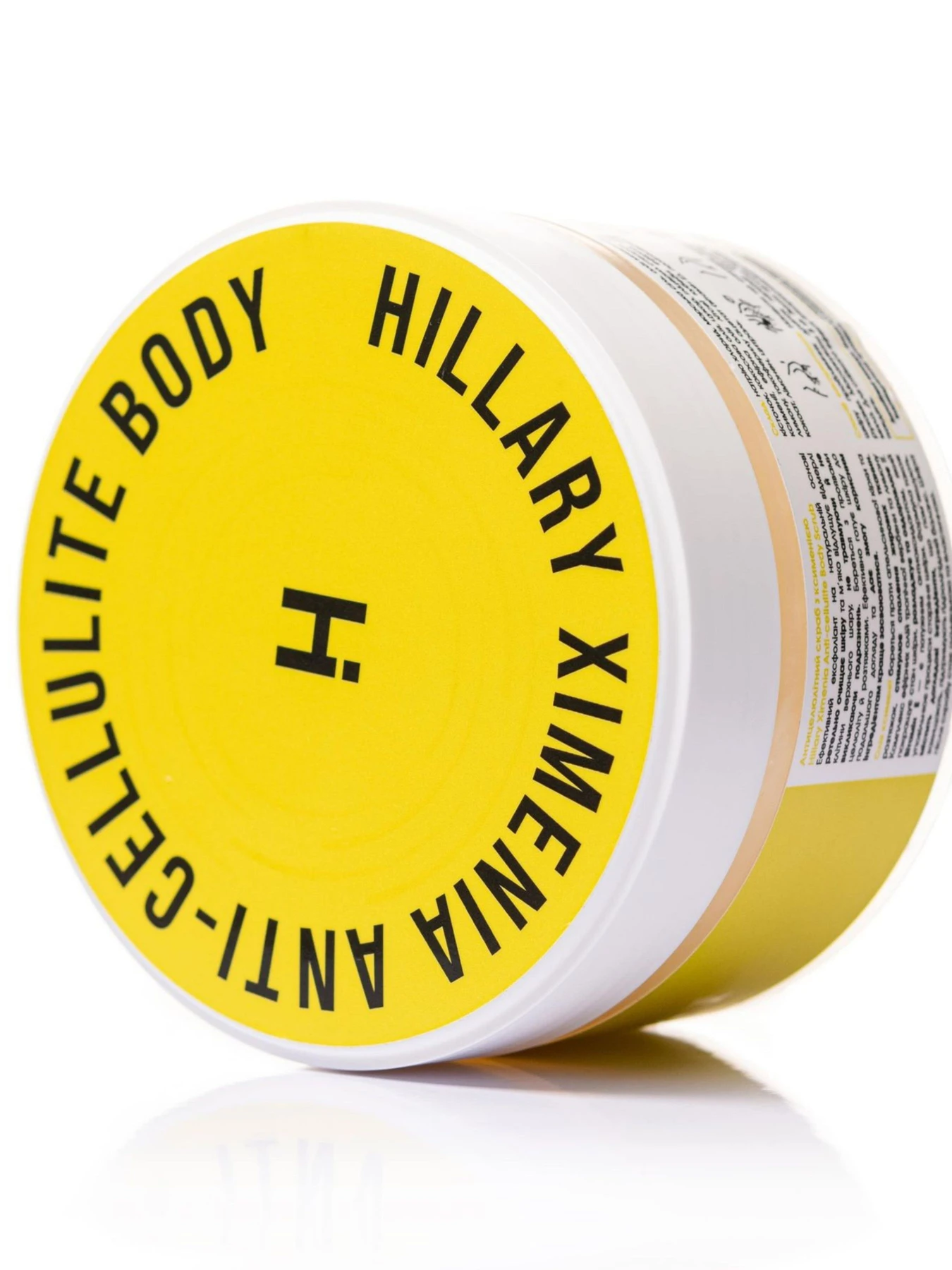 Шкребок гуаша для тіла + Антицелюлітні засоби Хimenia Anti-cellulite Hillary модель K-11-970 Шкребок гуаша для тіла + Антицелюлітні засоби Хimenia Anti-cellulite Hillary модель K-11-970 Фото