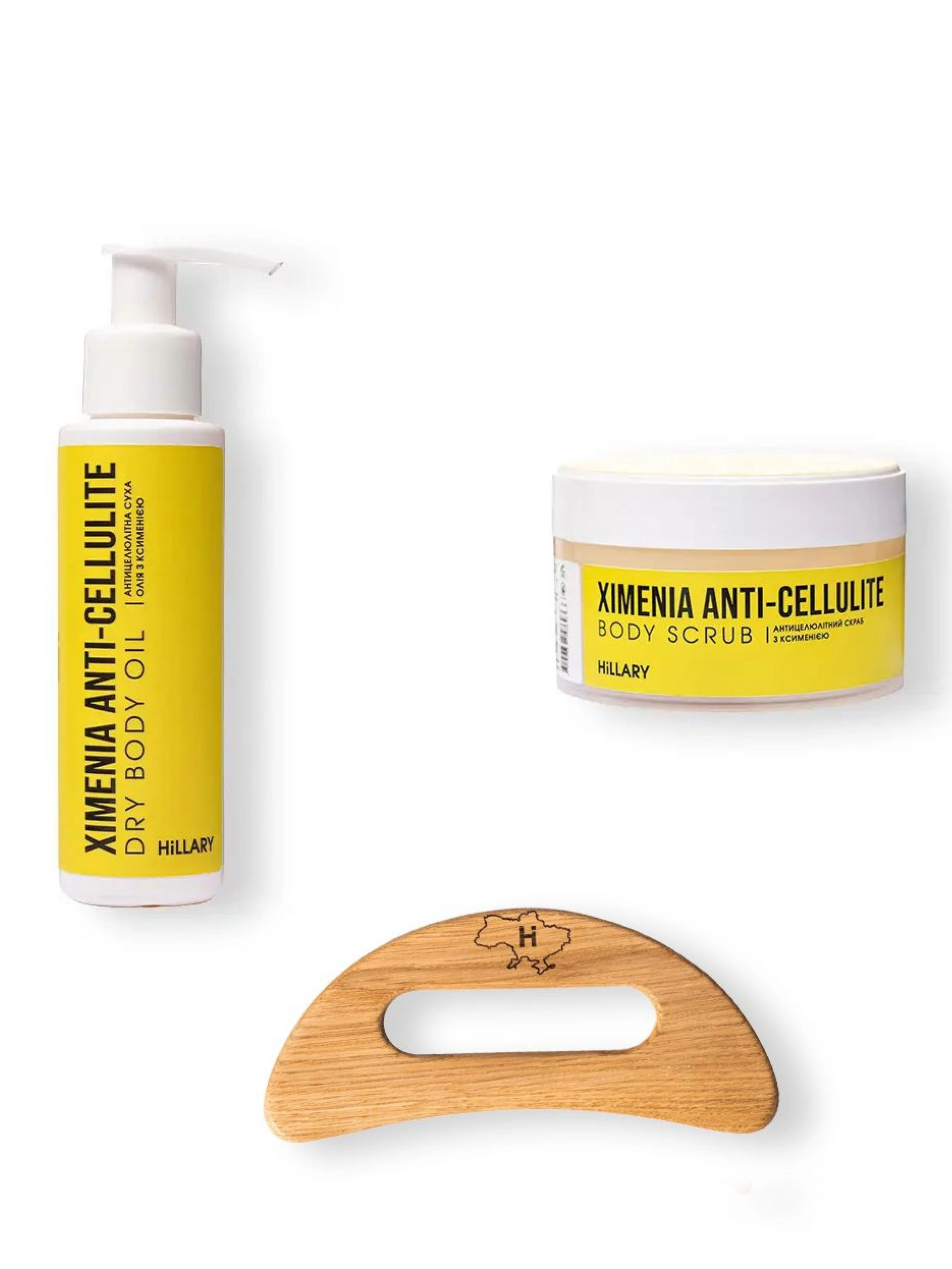 Шкребок гуаша для тіла + Антицелюлітні засоби Хimenia Anti-cellulite Hillary