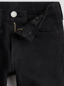 Джинсы H&M модель 74896 Фото