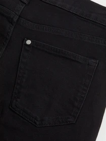 Джинси H&M модель 74964 Фото