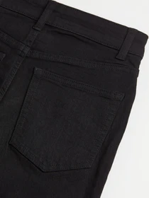Джинси H&M модель 74982 Фото