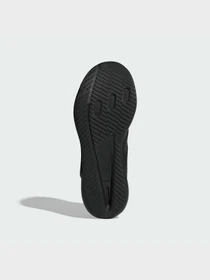 Кросівки Adidas Duramo модель IH8217 Фото