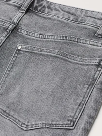 Джинсы H&M модель 75068 Фото
