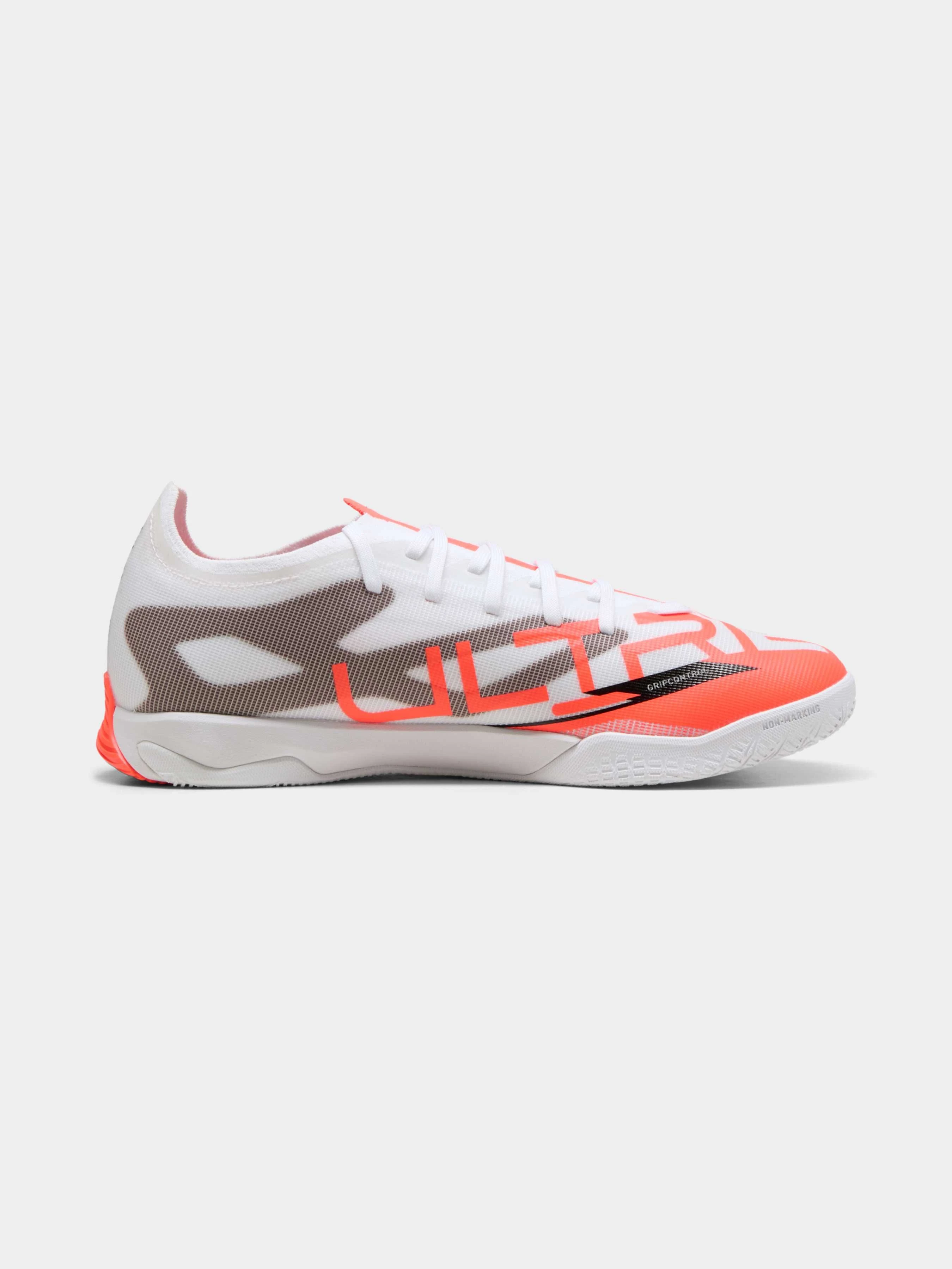 Чоловічі Кросівки для спорту PUMA Ultra 5 Match It