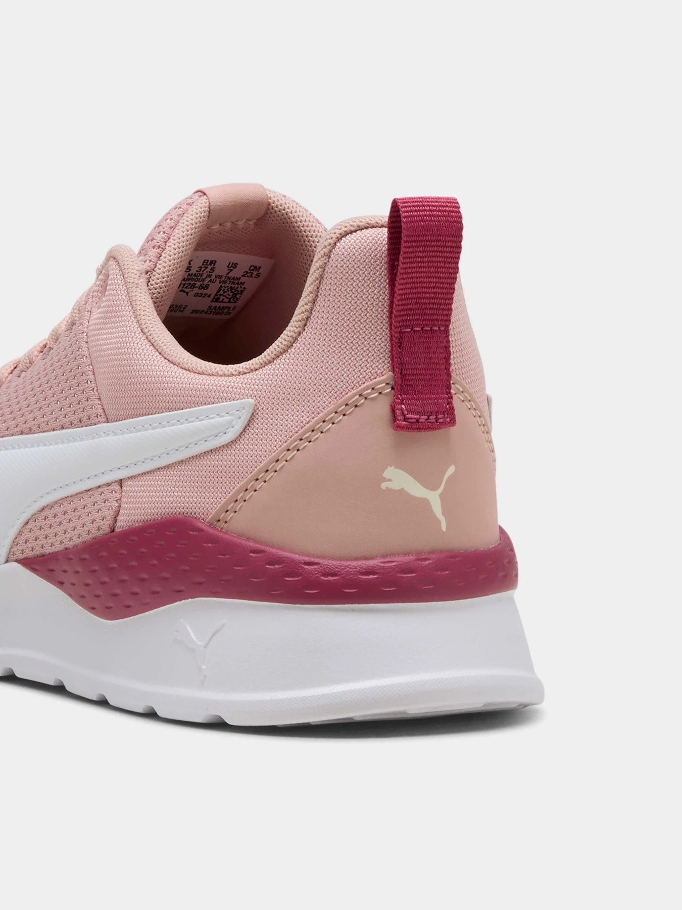 Кроссовки PUMA Anzarun Lite модель 371128 Кроссовки PUMA Anzarun Lite модель 371128 Фото