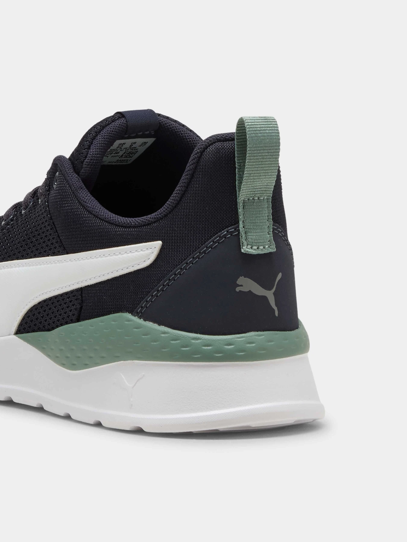 Кроссовки PUMA Anzarun Lite модель 371128 Кроссовки PUMA Anzarun Lite модель 371128 Фото