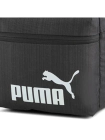 Рюкзаки PUMA Base Small Backpack модель 091342 Фото
