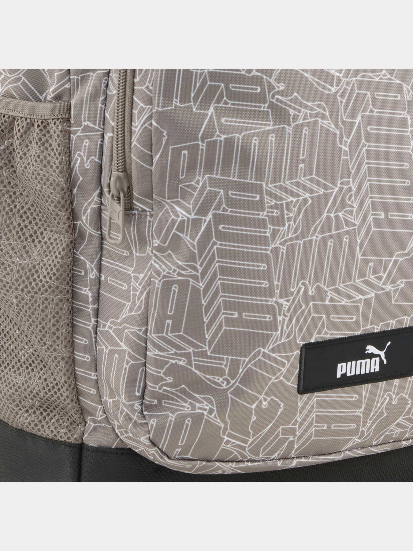 Рюкзаки PUMA Academy Aop Backpack модель 091150 Фото
