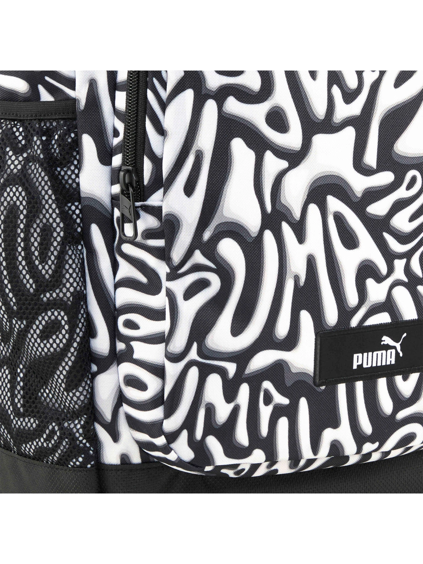 Рюкзаки PUMA Academy Aop Backpack модель 091150 Рюкзаки PUMA Academy Aop Backpack модель 091150 Фото