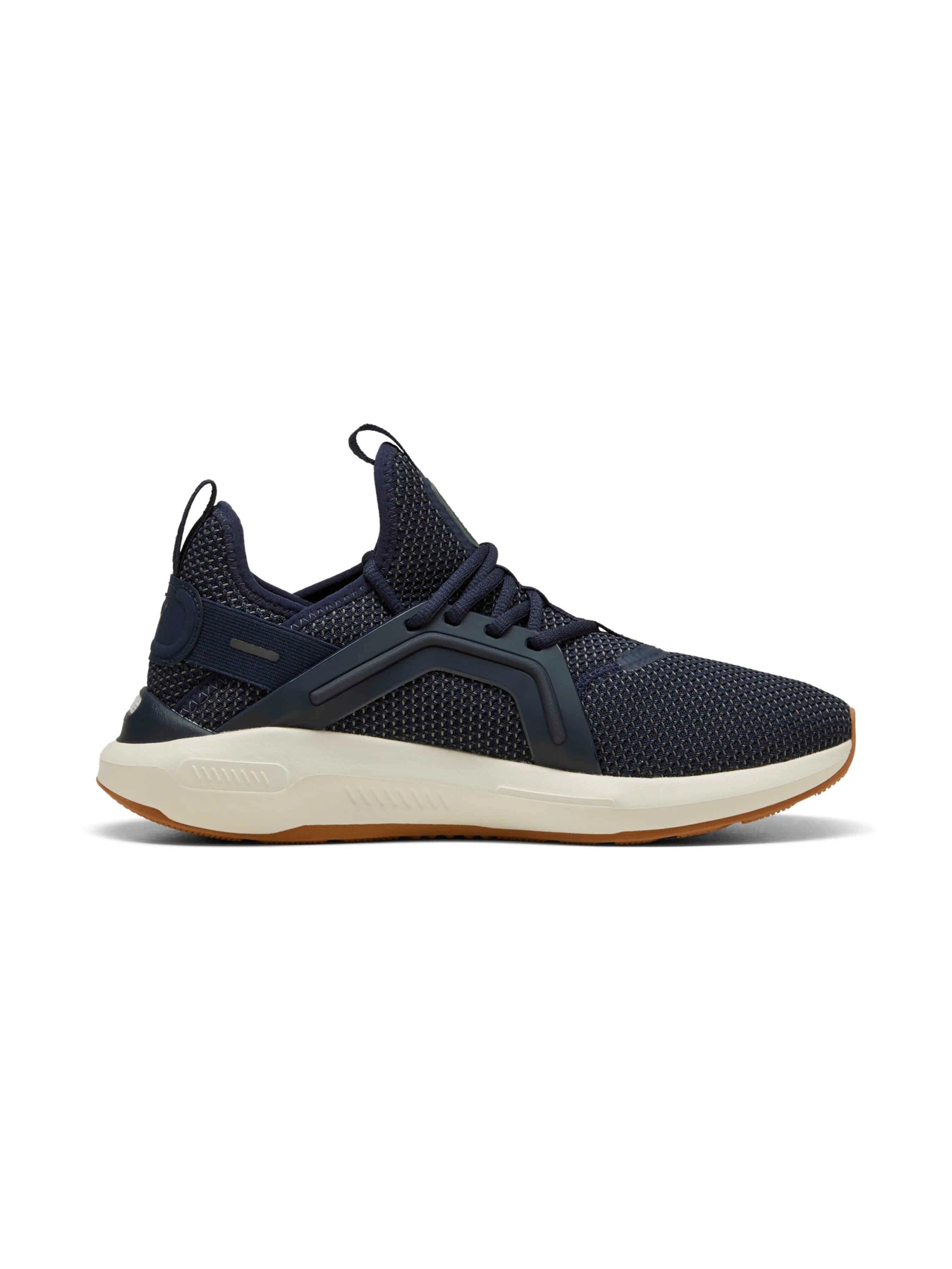Кроссовки PUMA Softride Enzo 5 Lyfe модель 311472 Фото