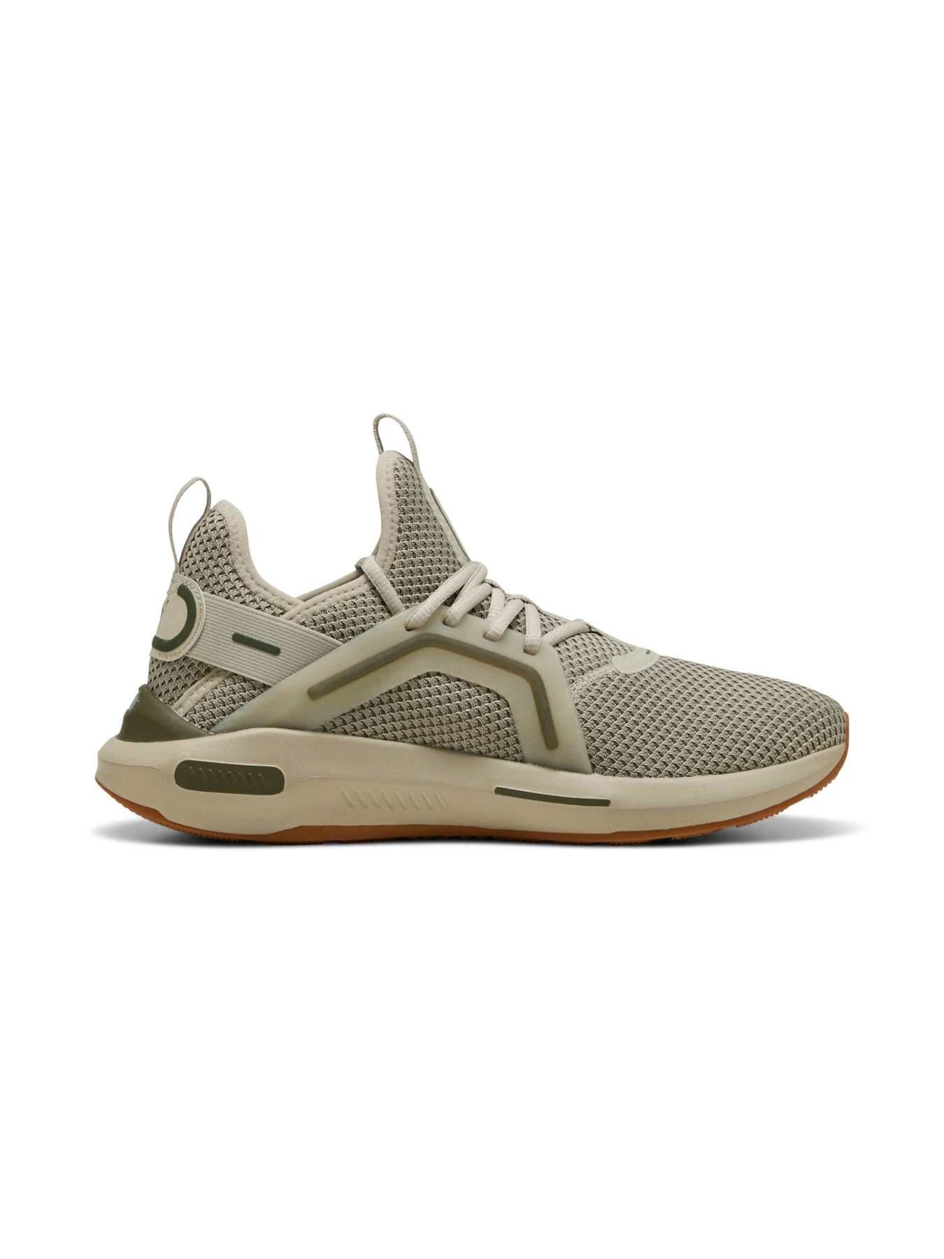 Кроссовки PUMA Softride Enzo 5 Lyfe модель 311472 Фото