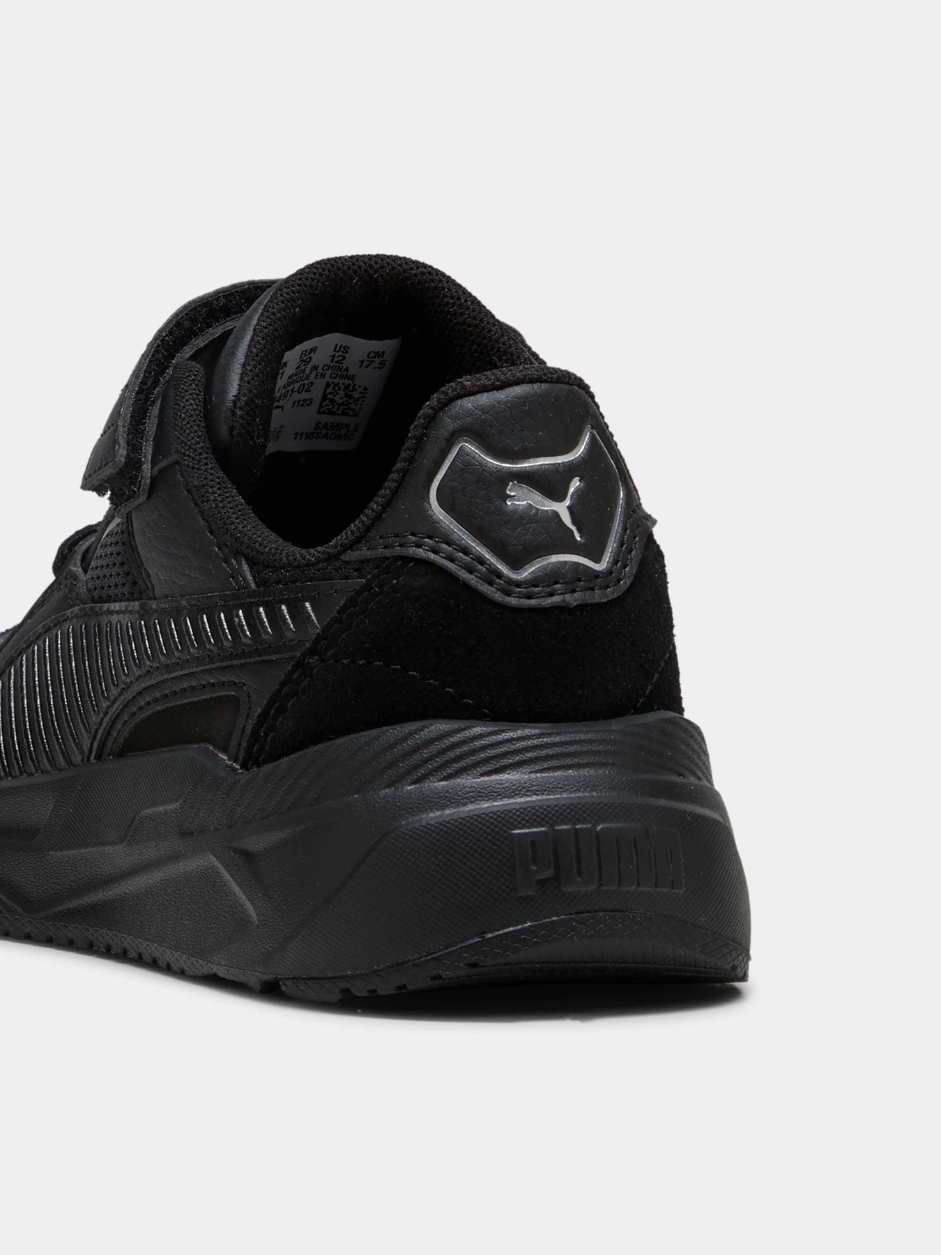Кросівки PUMA Trinity 2 Ac+ Ps модель 401491 Кросівки PUMA Trinity 2 Ac+ Ps модель 401491 Фото