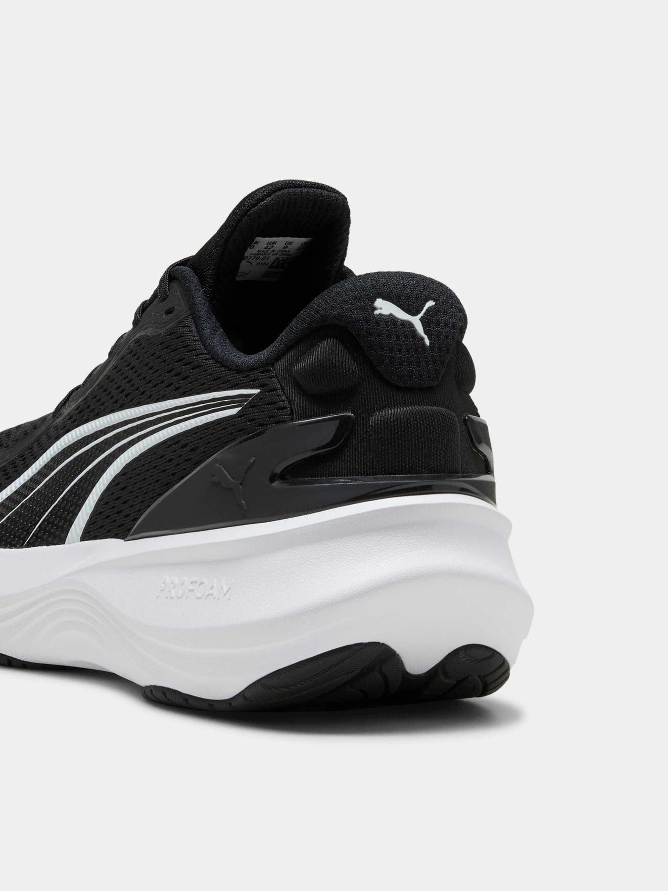 Кросівки PUMA Scend Pro 2 модель 310779 Фото