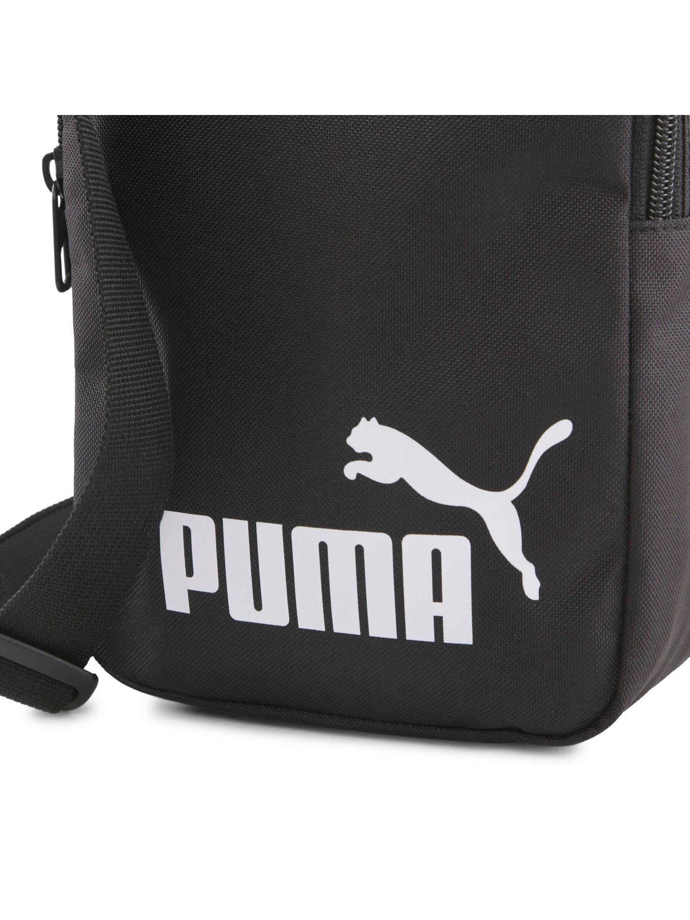 Сумки PUMA Phase Portable модель 091173 Фото