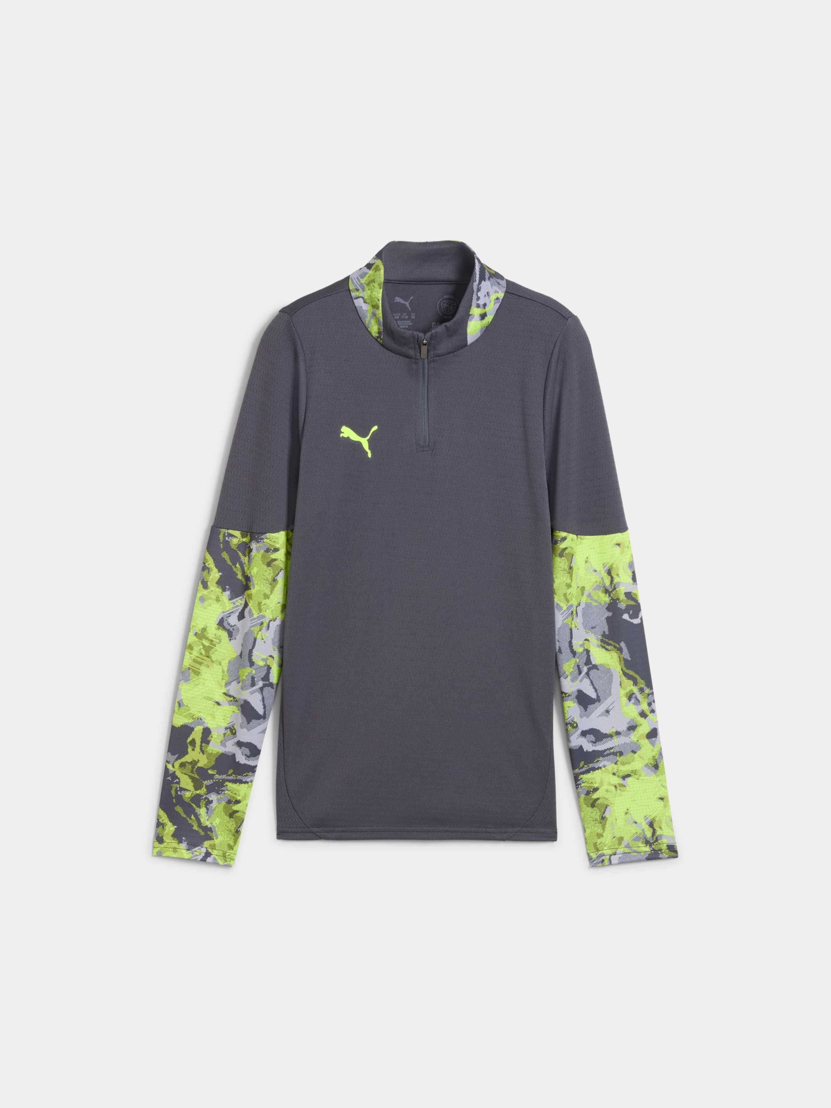 Дитяча Спортивна кофта PUMA Individualcup 1/4 Zip-top Jr
